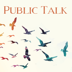 Public Talk ~ Tacoma: Limitless Possibility: Achieving a supremely peaceful mind